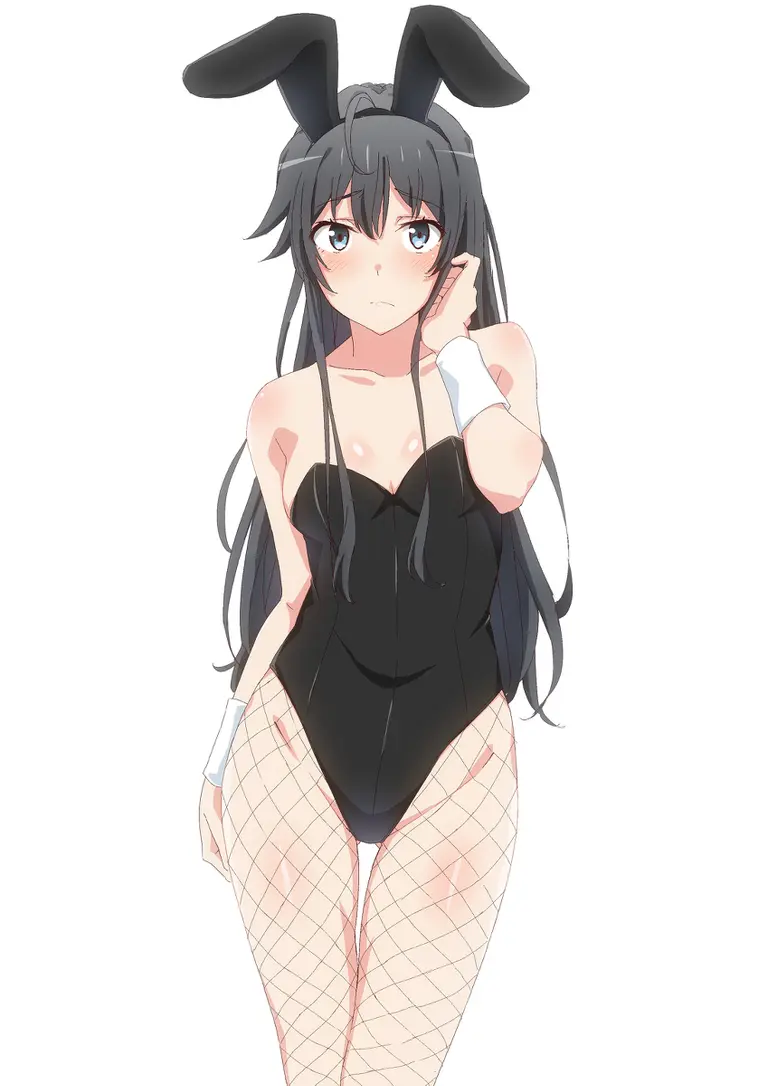 Yukinoshita Yukino's avatar