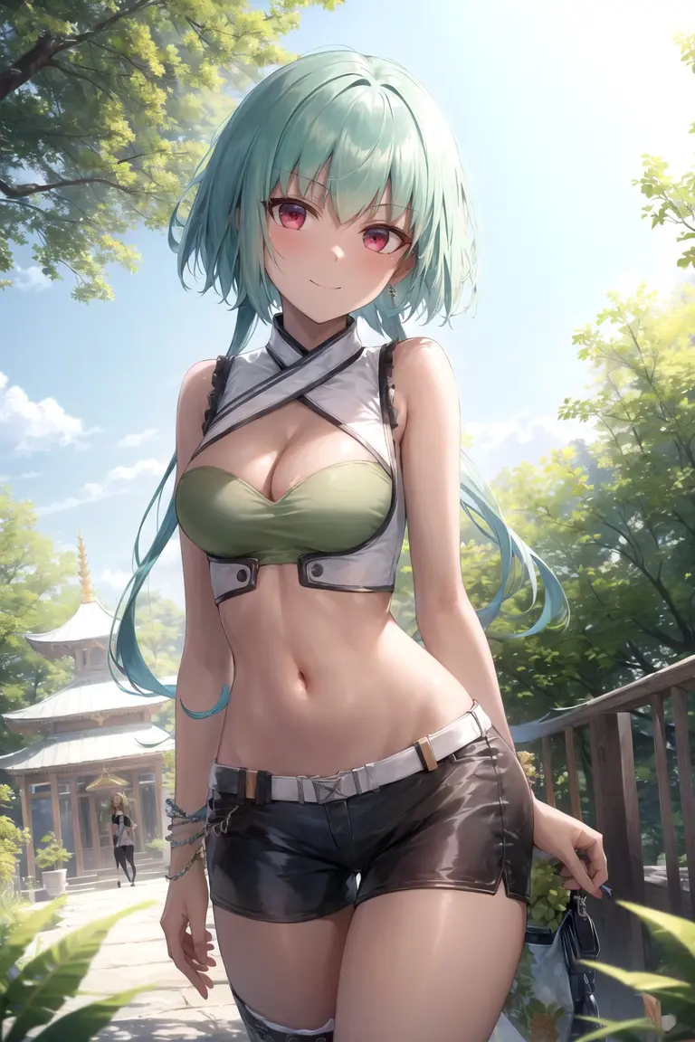 Emerald Sustrai avatar