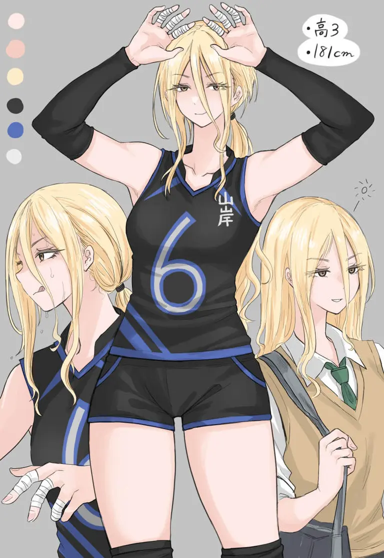 Momiji Alexandra  avatar