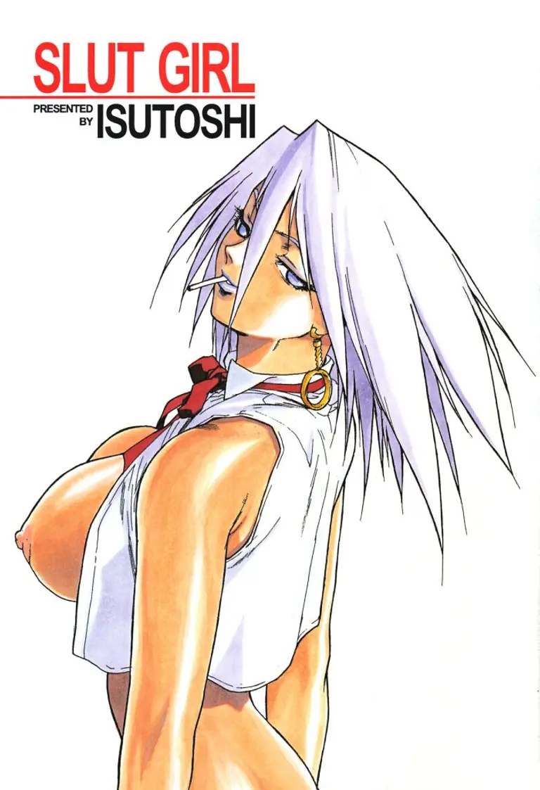 Sayoko Bizen avatar