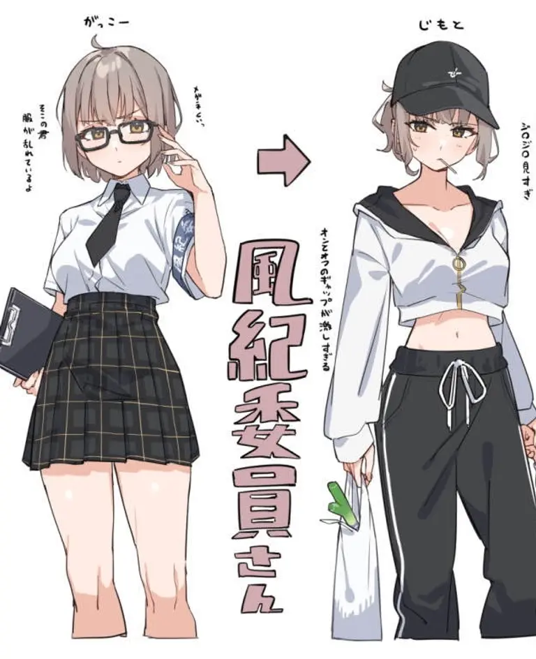 Manami Tomomi avatar