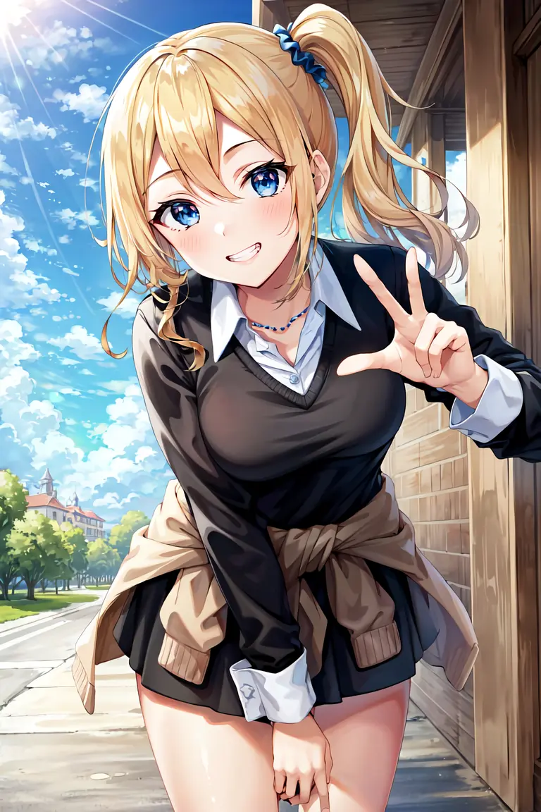 Ai Hayasaka's avatar