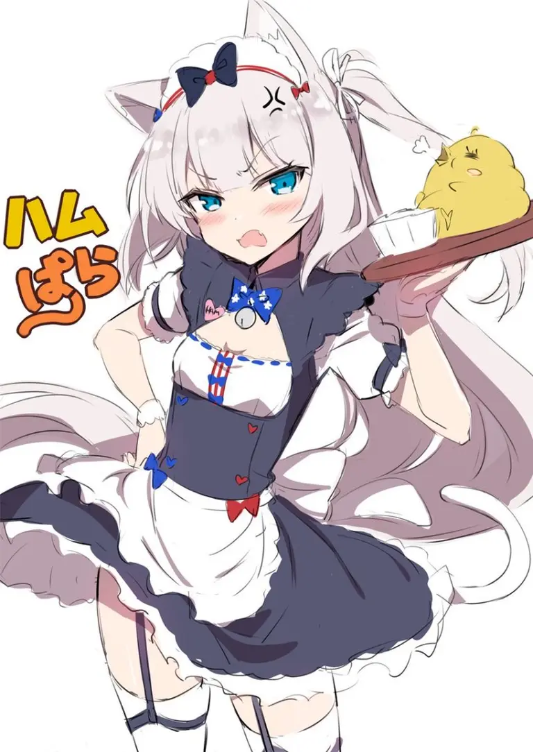 Your Tsundere-Neko Maid Avatar