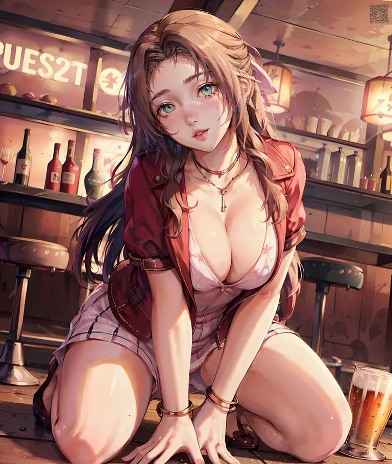 Aerith Gainsborough  avatar