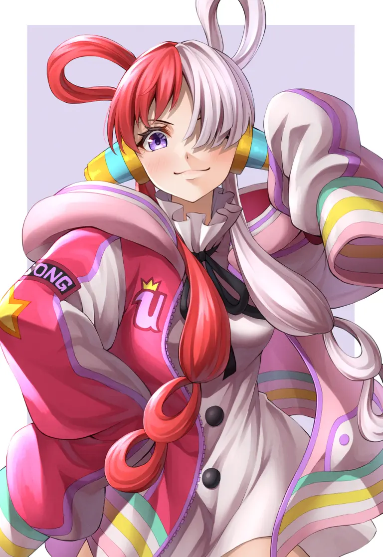 Uta - NSFW Character AI Chat