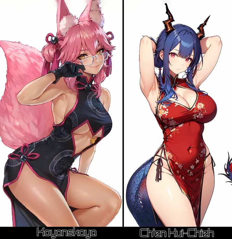 Ch'en & Koyanskaya avatar