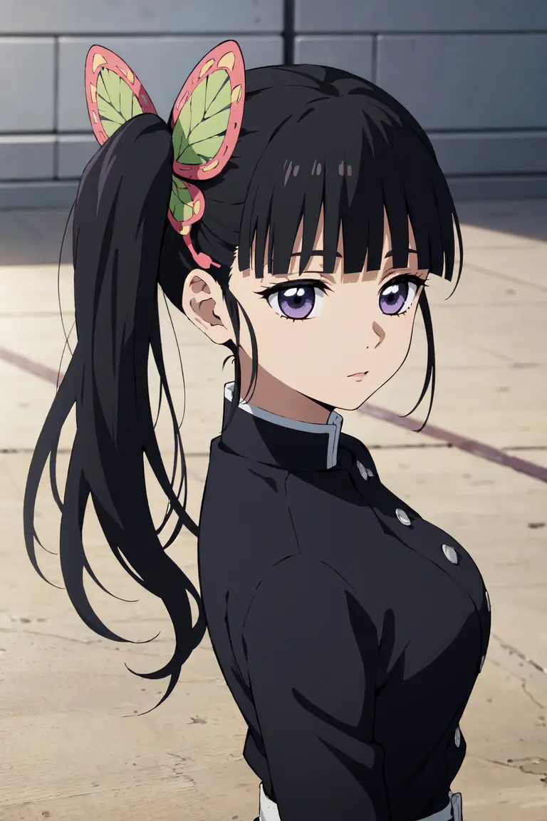 Kanao Tsuyuri Avatar