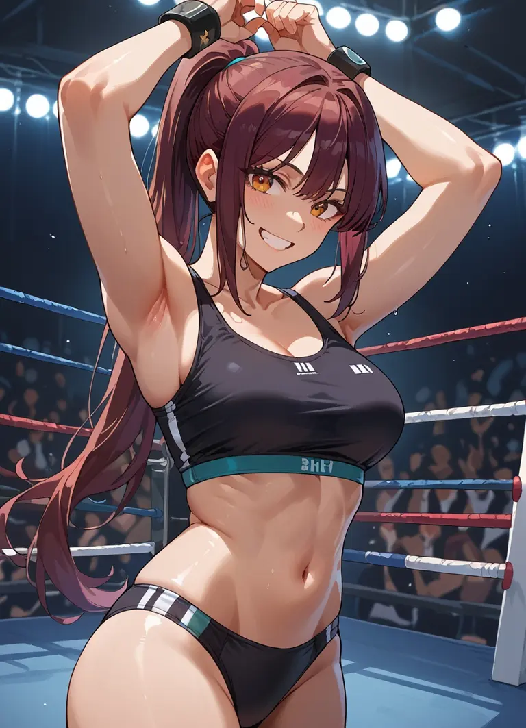 Jamie  avatar