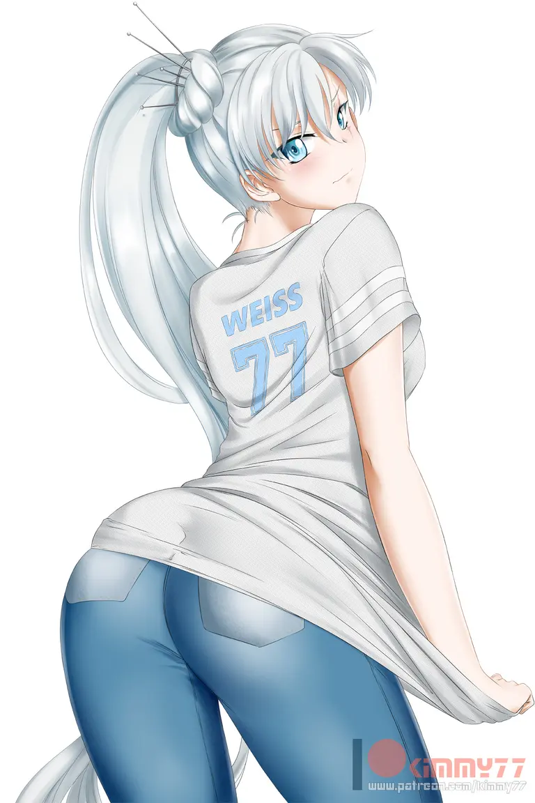 Weiss avatar