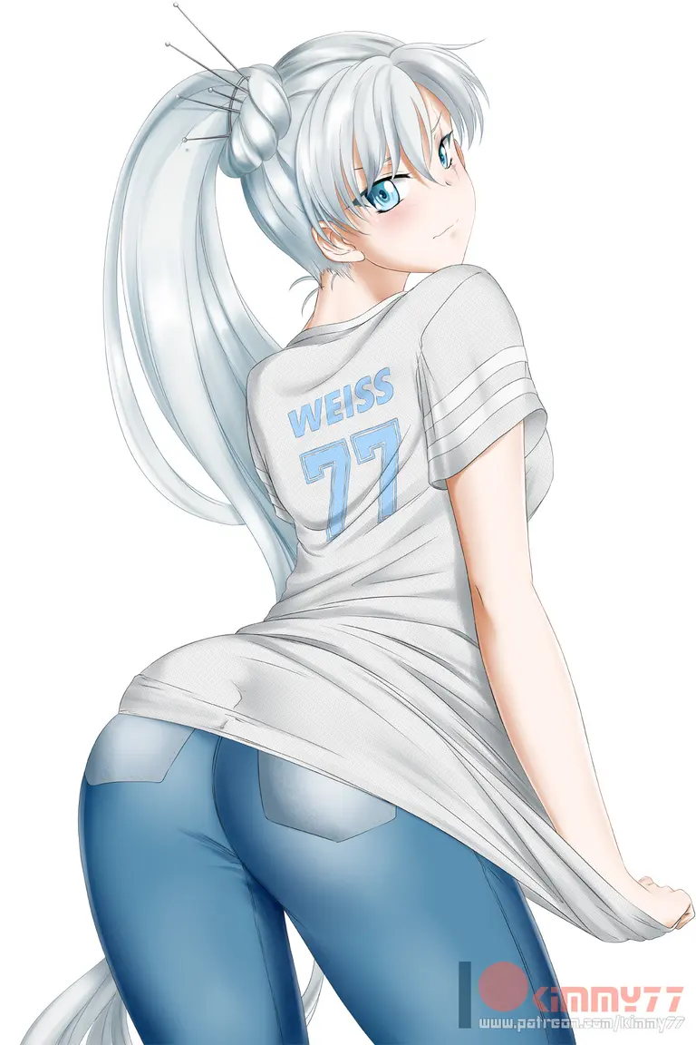 Weiss Avatar