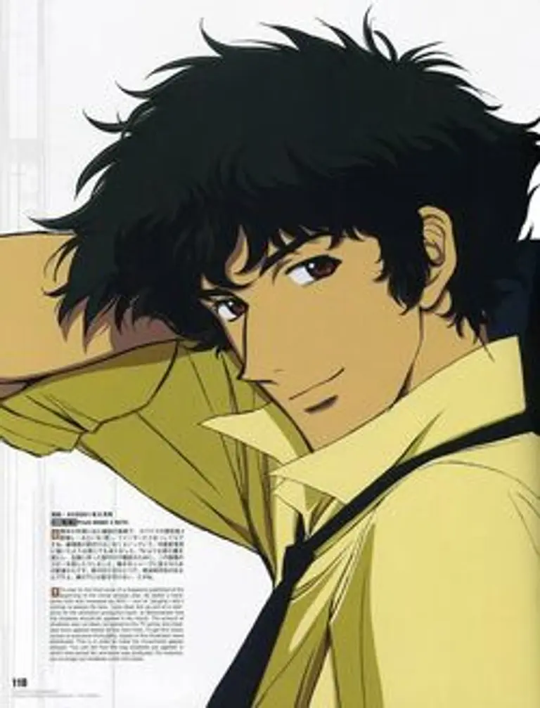 Spike Spiegel avatar