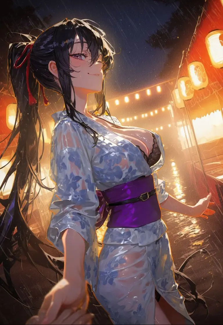 Erin avatar