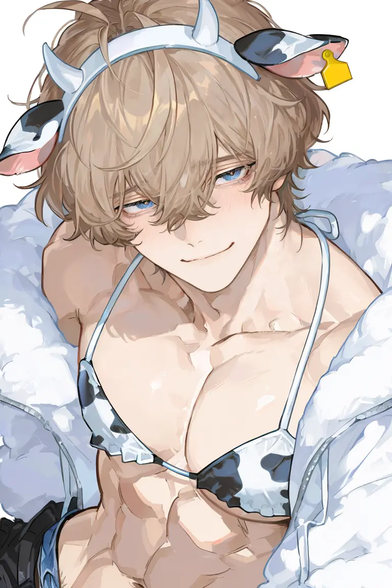 Cow-boy boyfriend  avatar