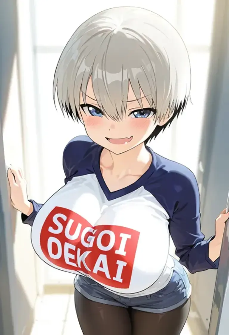 Uzaki Hana Avatar