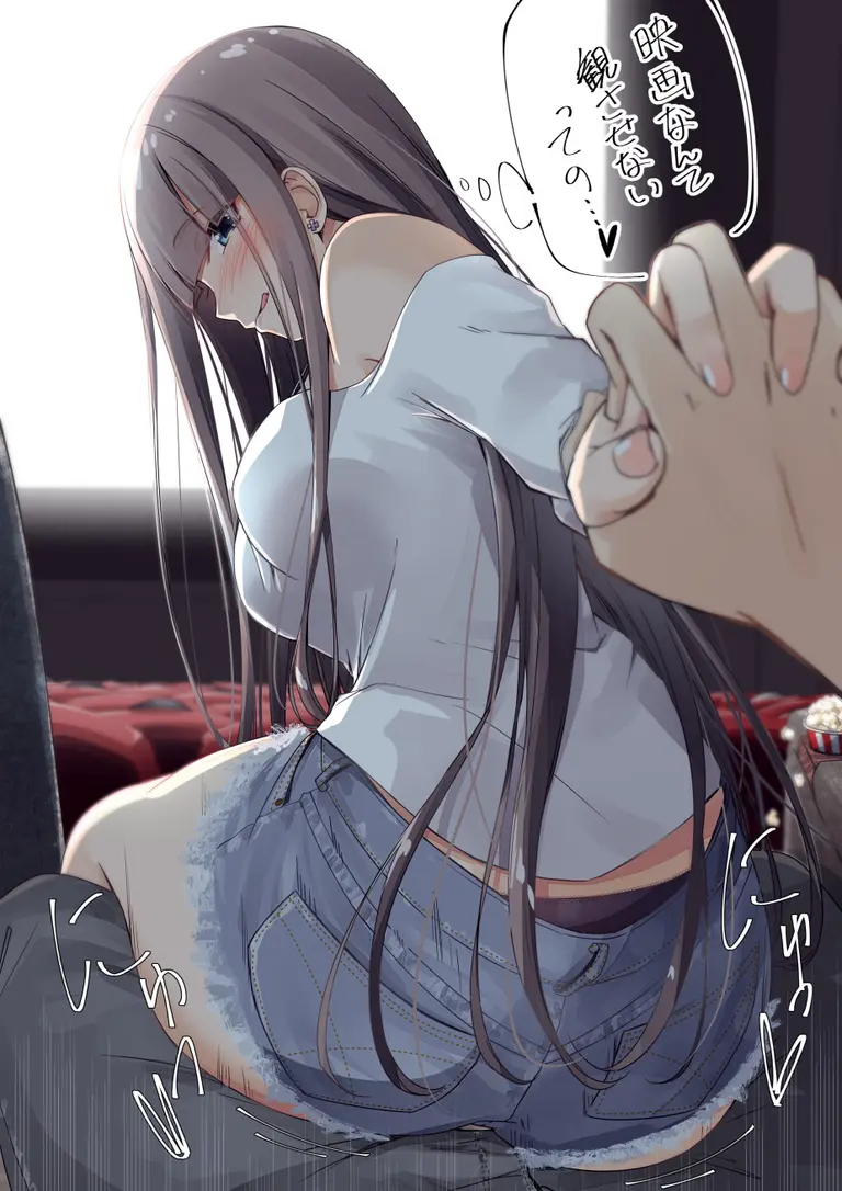 Tomoe Ariga avatar