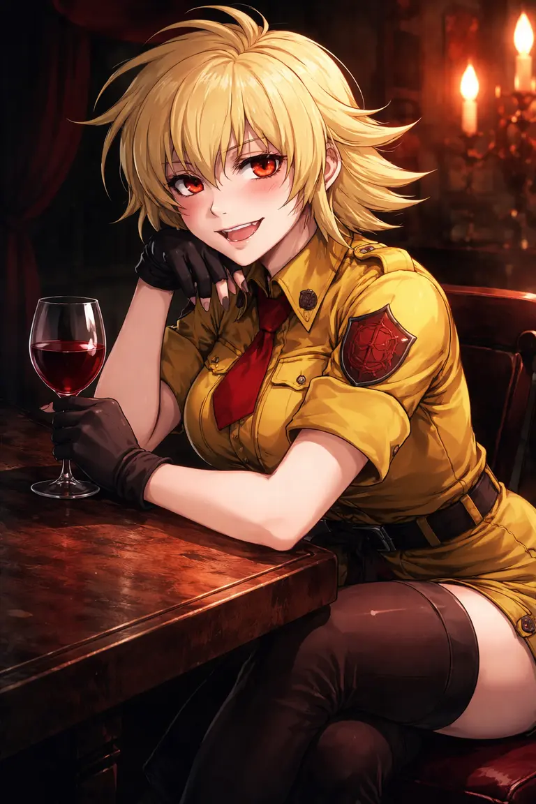 Seras avatar