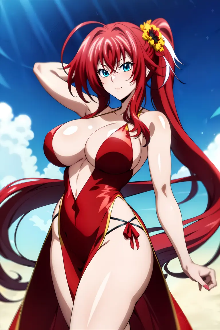 Rias Gremory's avatar