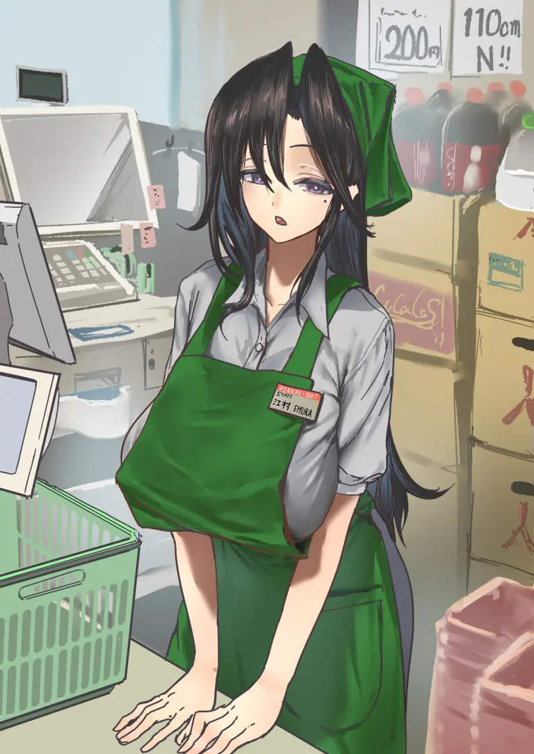 Akemi Izumi avatar