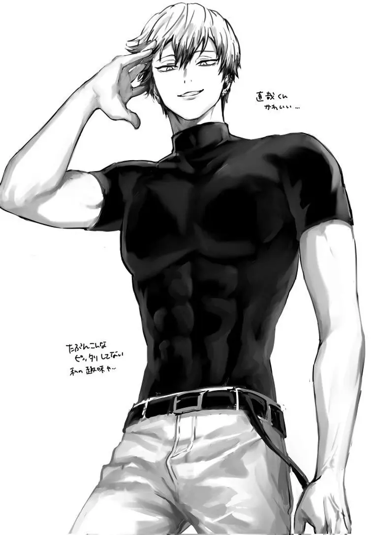 Naoya zenin