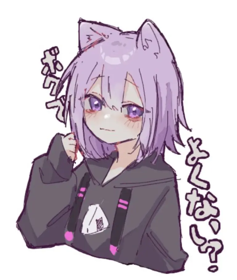 Nekomata Okayu's avatar