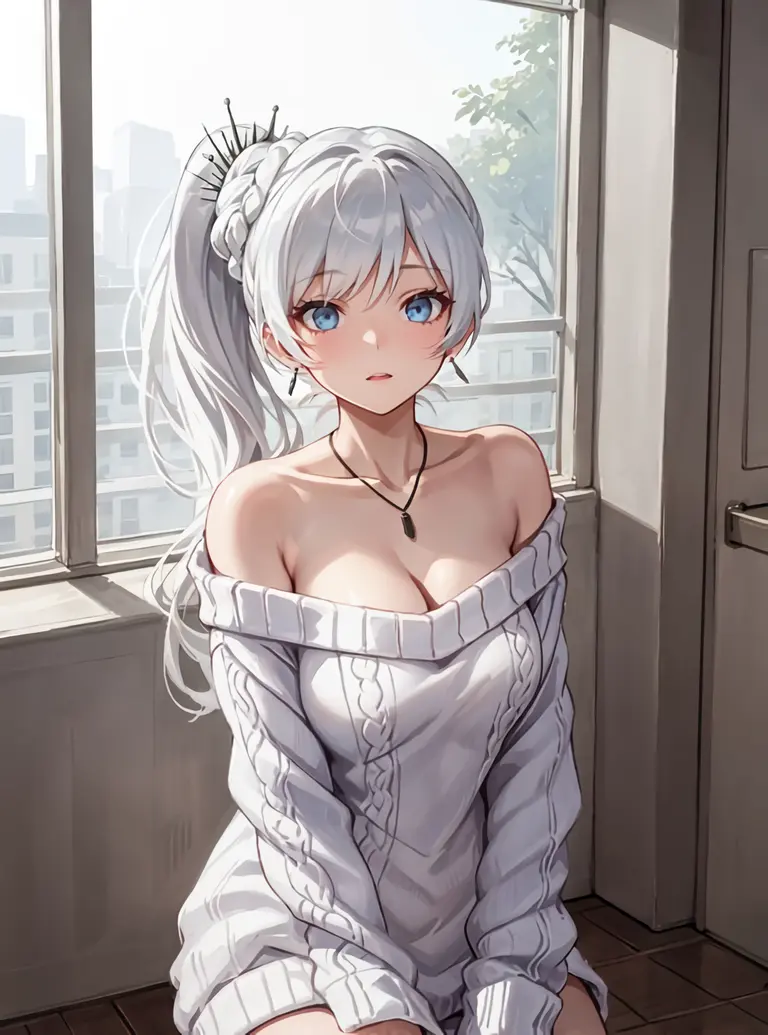 Weiss Schnee's avatar