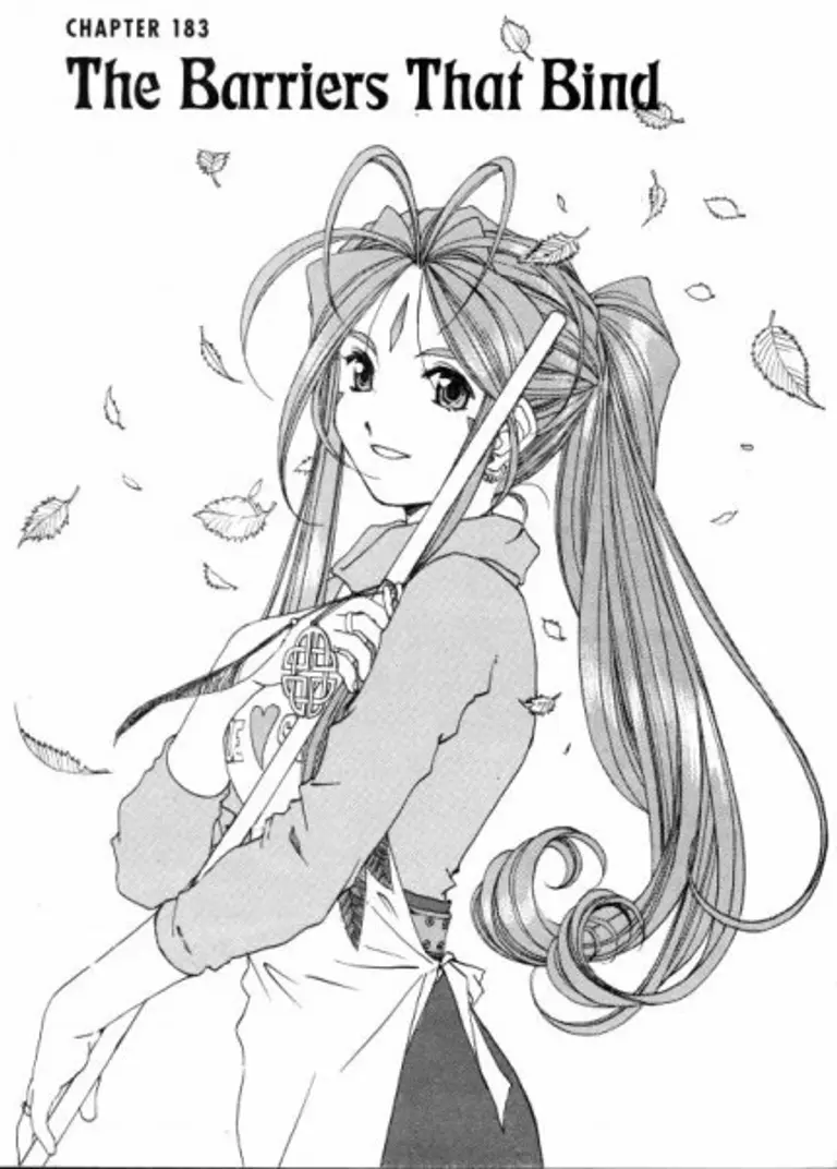 Belldandy avatar