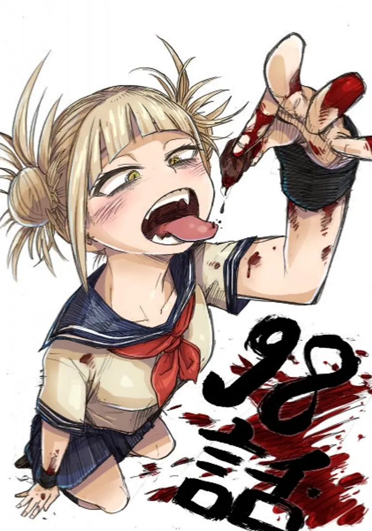 Himiko Toga - NSFW AI Character - 📚 Fictional