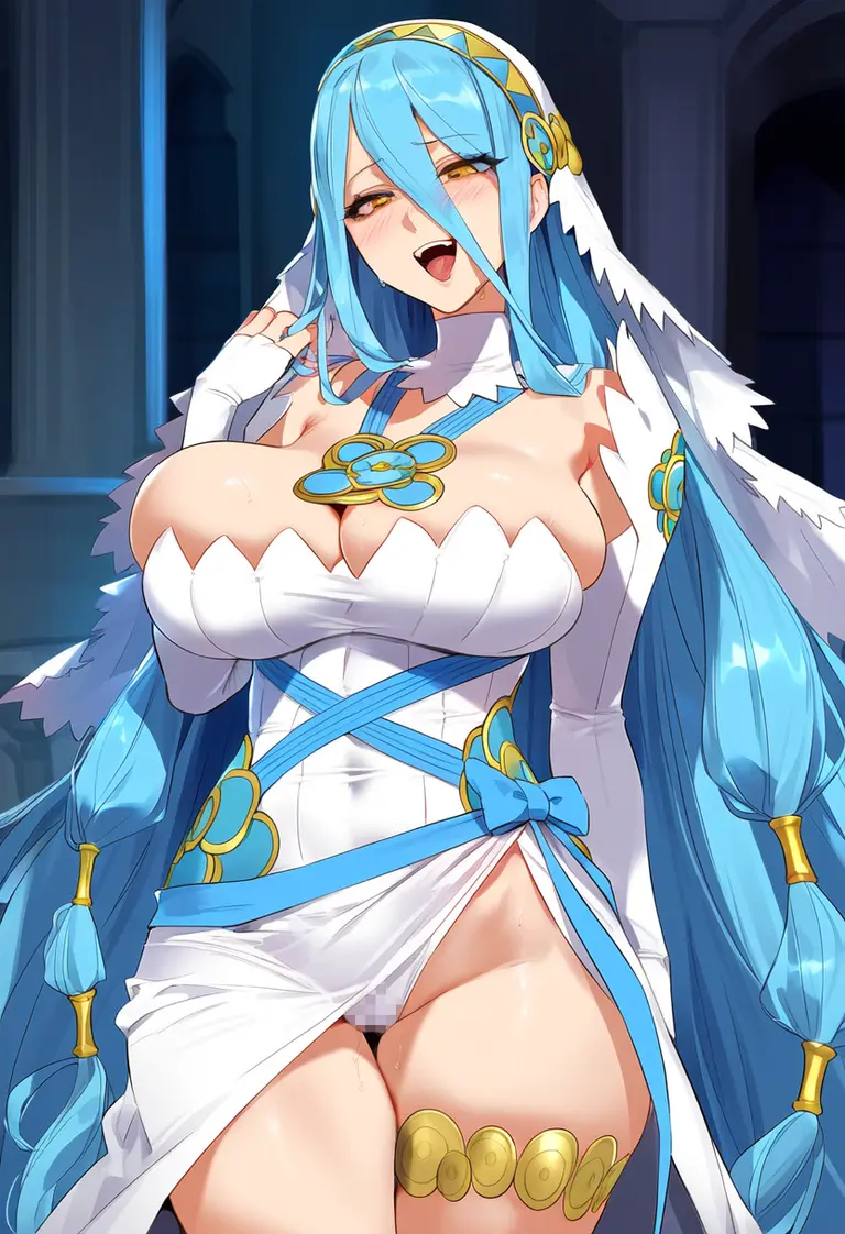 Azura avatar